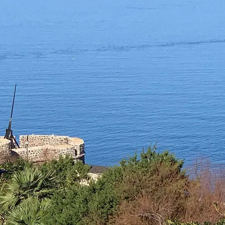 Giardini Di Castello Appartamento *
